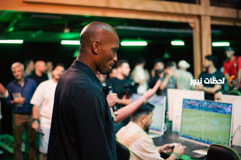 أول حدث إف سي كلوبهاوس في الرياض | إطلاق لعبة EA FC 25 باحتفالية في الشرق الأوسط بحضور أكبر الأسماء بمجال كرة القدم