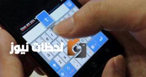إنتاج 3 ملايين هاتف محليًا سنويًا: تطور صناعة الهواتف الذكية في مصر