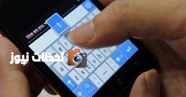 إنتاج 3 ملايين هاتف محليًا سنويًا: تطور صناعة الهواتف الذكية في مصر