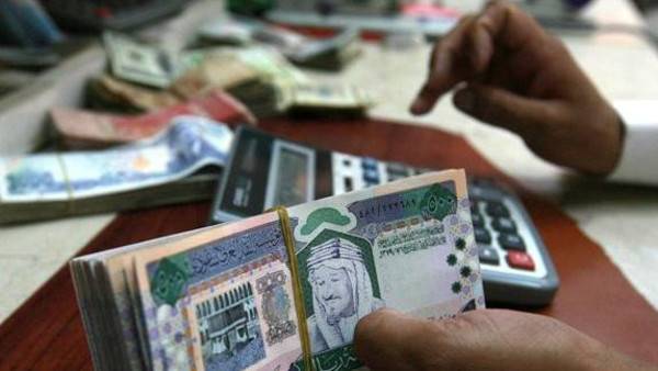 احصل على قرض شخصي من بنك التنمية الاجتماعية 100 ألف 1447