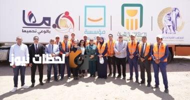 البنك الأهلي المصري يتبنى مبادرة "معاً بالوعي نحميها" لتعزيز الوعي المجتمعي.