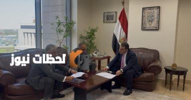 التمثيل التجاري يجتمع برئيس الجانب المصري في مجلس الأعمال الكوري المشترك لبحث التعاون الاقتصادي.