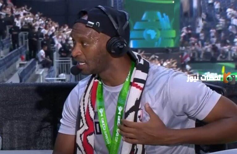 الزمالك يتوج بالسوبر الإفريقي على الأرض السعودية وشيكابالا يعلق ساخرًا “كريستيانو رونالدو سر تتويجنا”!