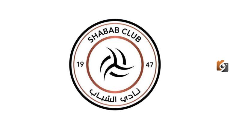 بالفيديو | “المنتشري” الشباب سيتحول إلى قوة تنافسية أكبر حال اكتماله
