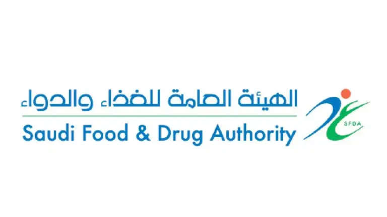 الهيئة العامة للغذاء والدواء توضح طريقة الإبلاغ عن الآثار الجانبية للأدوية