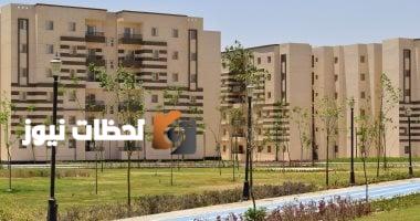 تحليل شامل لأسعار المتر في أراضي الإسكان المتوسط بثماني مدن جديدة