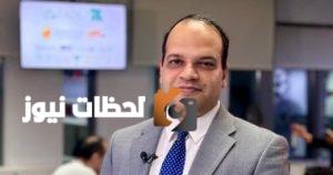تحليل مكاسب الاقتصاد المصري وكيف يستفيد المواطن من برنامج “بنكنوت” على “نغم إف إم”