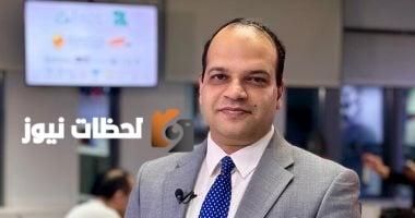 تحليل مكاسب الاقتصاد المصري وكيف يستفيد المواطن من برنامج "بنكنوت" على "نغم إف إم"