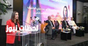 تعاون استثماري جديد مع البحرين يمهد لفرص غير مسبوقة في القطاع الاستثماري