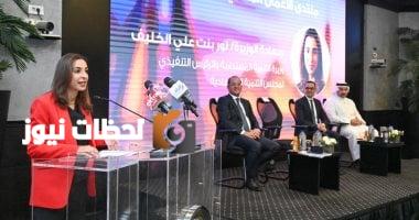 تعاون استثماري جديد مع البحرين يمهد لفرص غير مسبوقة في القطاع الاستثماري