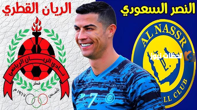 تعرف على تشكيل النصر السعودي المتوقع لقمة الريان القطري