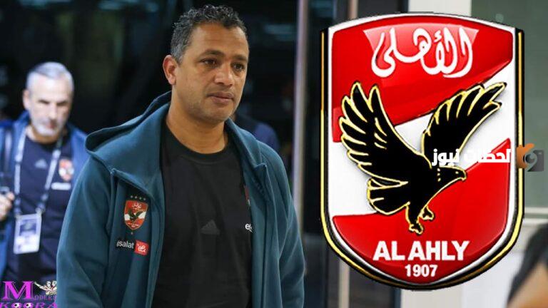 سيعفى من منصبه!! خسارة السوبر تخبي لسامي قمصان في جعبتها قرار مثير وتاريخي!!