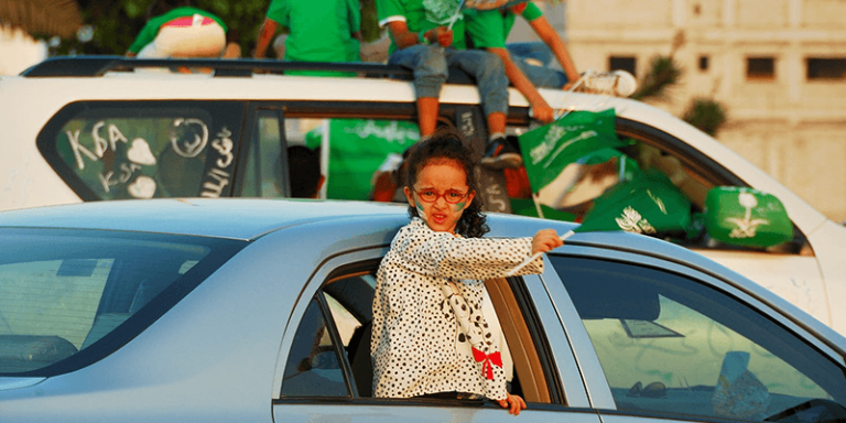 اجمل رسائل تهنئة بمناسبة اليوم الوطني 1447 السعودي ال 94 في السعودية وأجمل ما قيل في حب الوطن