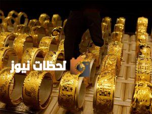 الذهب العالمي يواصل الصعود لستة أسابيع متتالية ويحقق ارتفاعًا تاريخيًا