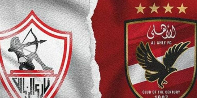 قائد الزمالك الأسبق | صعب التوقع وفرصة متساوية بين الأهلي والزمالك ونصيحتي لمدافعي الأبيض
