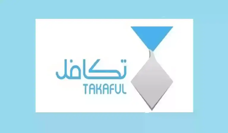 مؤسسة تكافل السعودية تعلن | طرح الدفعة الأولى من الإعانة المدرسية لأكثر من 260 ألف طالب