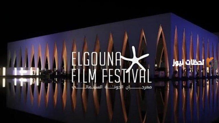 مدير مهرجان الجونة يكشف | نسخة مرممة وجديدة من فيلم قشر البندق للمخرج خيري بشارة