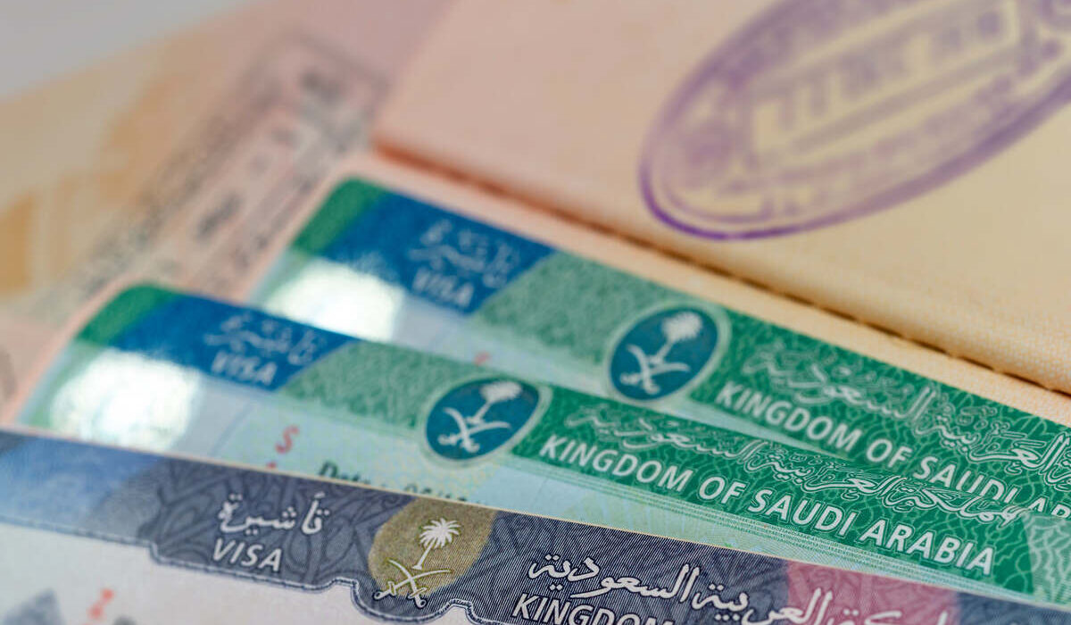 مميزات الإقامة الذهبية في السعودية ومتطلبات الحصول عليها للمقيمين
