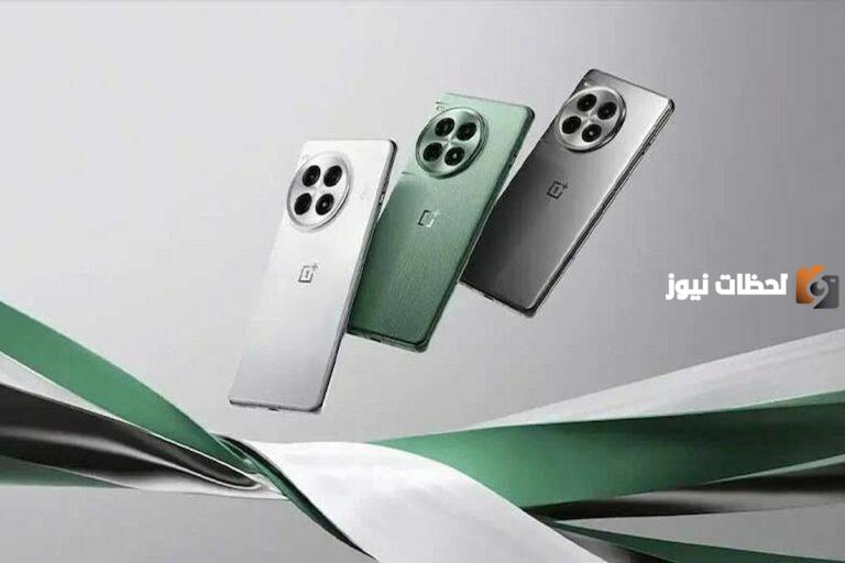 شحن كامل في بضع دقائق!! وان بلس تطلق OnePlus 13 للمنافسة مع آبل وسامسونج في قوة الشحن