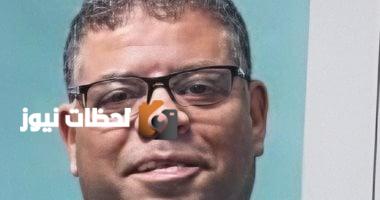 وزارة المالية تكشف عن جدول صرف مرتبات الأشهر الأخيرة لعام 2025.. التفاصيل هنا