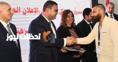 وزير الإسكان يوزع عقود وحدات سكنية ضمن مبادرة "سكن لكل المصريين"