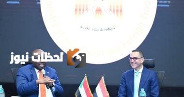 وزير الاستثمار: ملتزمون بدعم الاستقرار في السودان وتعزيز جهوده الاستثمارية