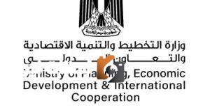 وفد من وزارة التخطيط يزور ويدرس مشروعات التنمية في نجع العسيرات