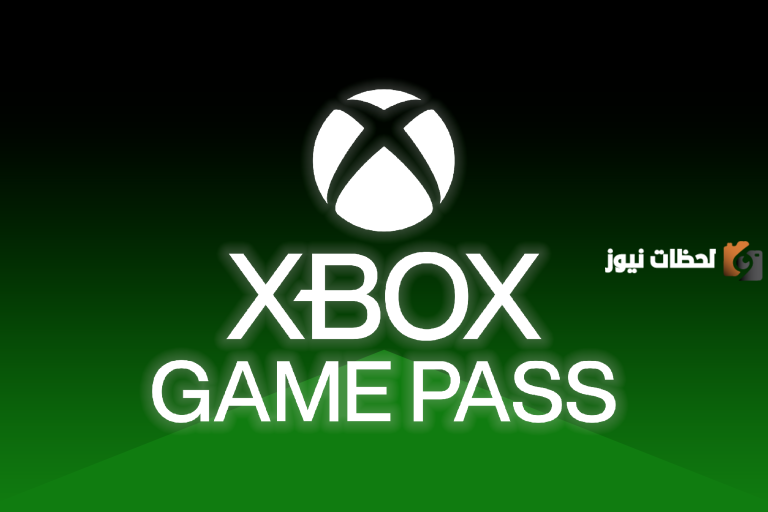 من خلال Xbox Game Pass | توفر بث أي لعبة تمتلكها قريبًا