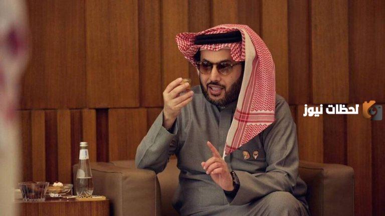 آل الشيخ يكشف التفاصيل… الزمالك استحق الفوز وسنرعى السوبر المصري في الإمارات