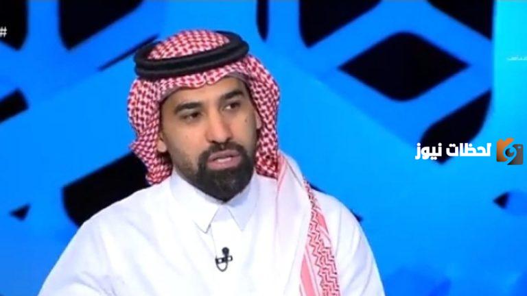 بالفيديو «أنا داعم له لكن» | “أحمد عطيف” يعلق بشأن علاقته مع الكابتن سامي!!