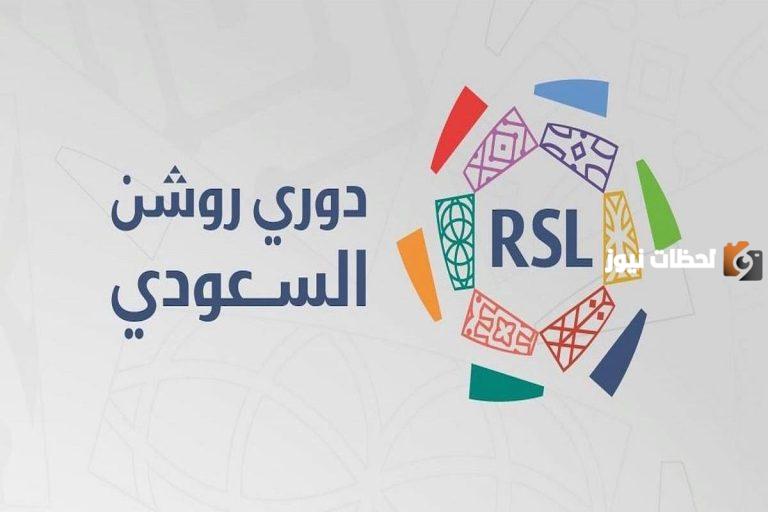 أخطاء تحكيمية بالجملة في دوري روشن؟ مبارة الأهلي والهلال تثير غضب الجماهير
