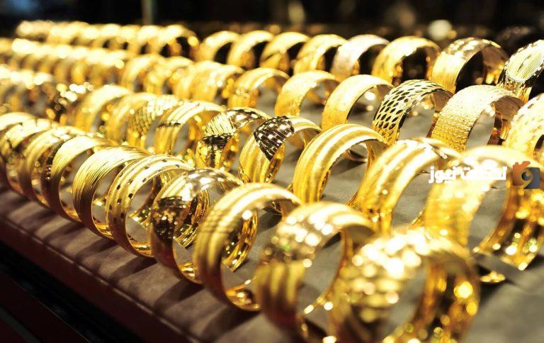 الذهب عيار 21 بسعر مفاجأة | أسعار الذهب اليوم الأربعاء 23 أكتوبر في السعودية