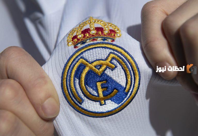 “أنا فخور بأن يرتبط اسمي بريال مدريد”… نجم توتنهام الإنجليزي يكشف حقيقة انتقاله للملكي