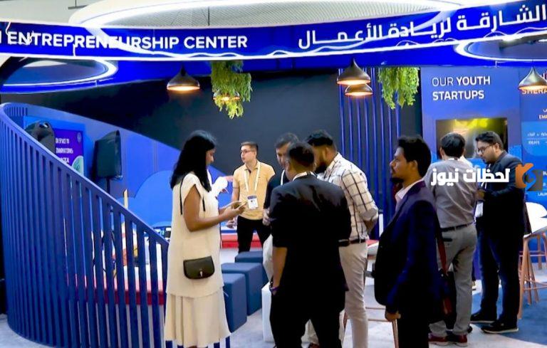 على هامش ” إكسباند نورث ستار”.. منح 22 شركة ناشئة الدعم من ” شراع” لريادة الأعمال