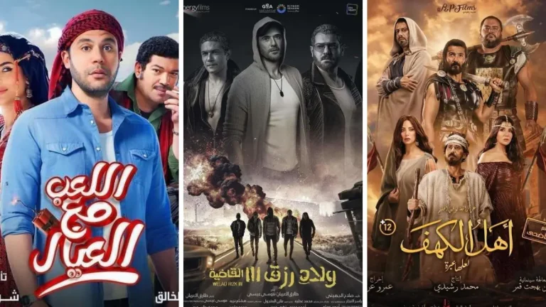 شاهد | هذه إيرادات أفلام السينما في آخر ليلة بدور العرض المختلفة