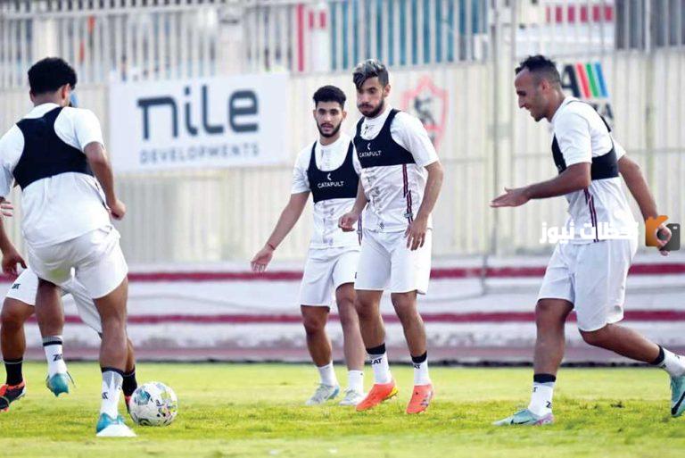 استبعاد 5 لاعبين من قائمة الزمالك للسوبر وموقف أشرف داري من المشاركة