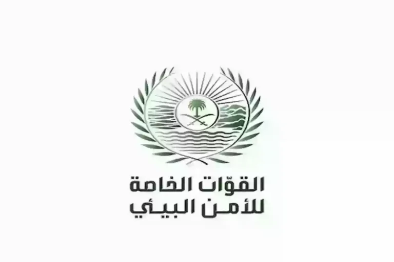 عاجل!! الأمن البيئي السعودي يعلن عقوبة بغرامة 10 مليون ريال على تلك المخالفة