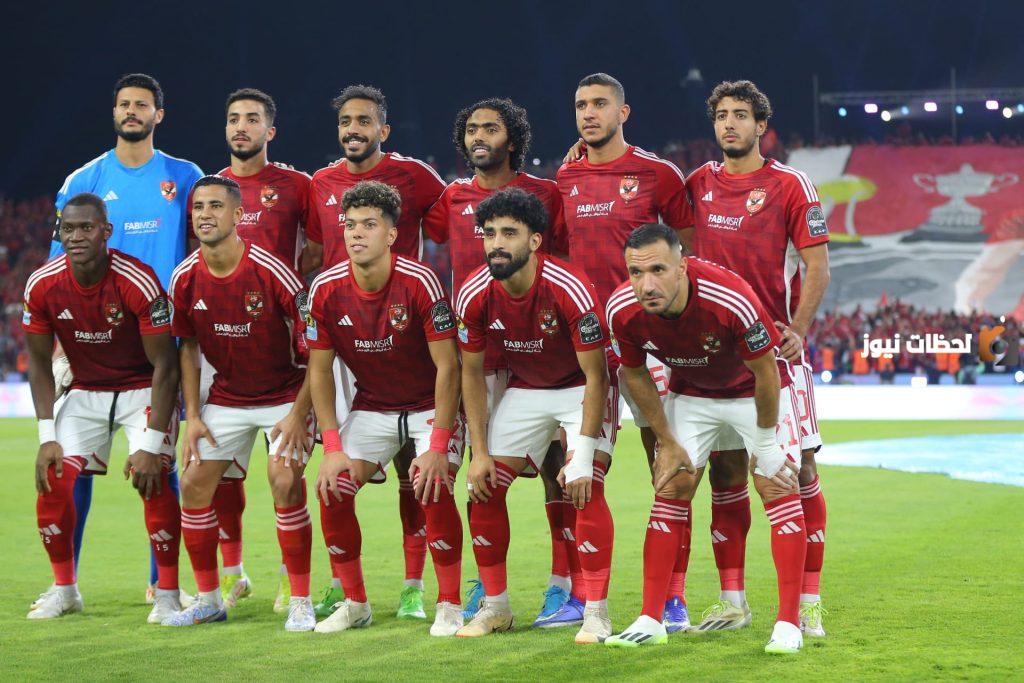 الأهلي