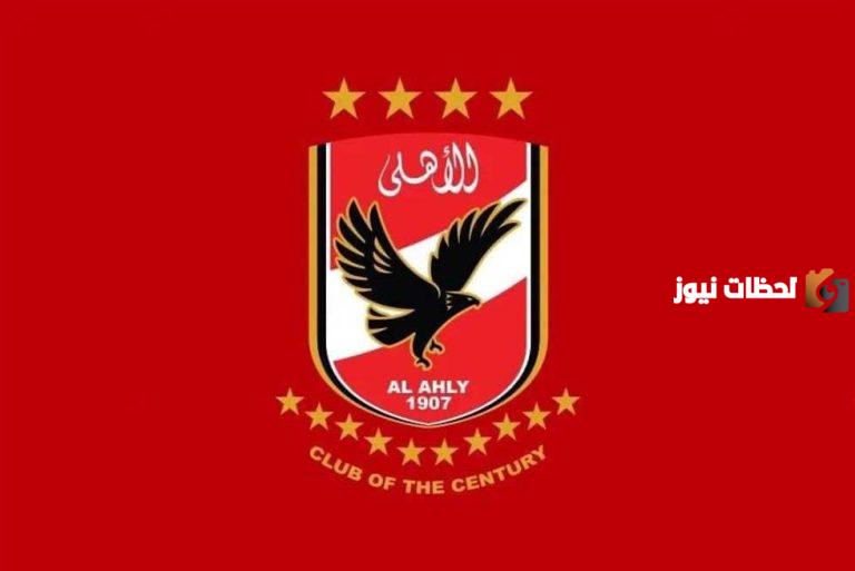 الكومي يكشف | الأهلي لم يطلب أي حكام أجانب ويتحدث عن العقوبات قبل السوبر المصري