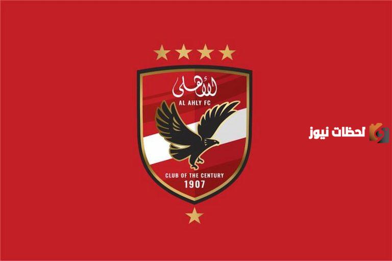 الأهلي يفتتح المنافسة في “بطولة إفريقيا” لأندية اليد أمام ميكال الإثيوبي