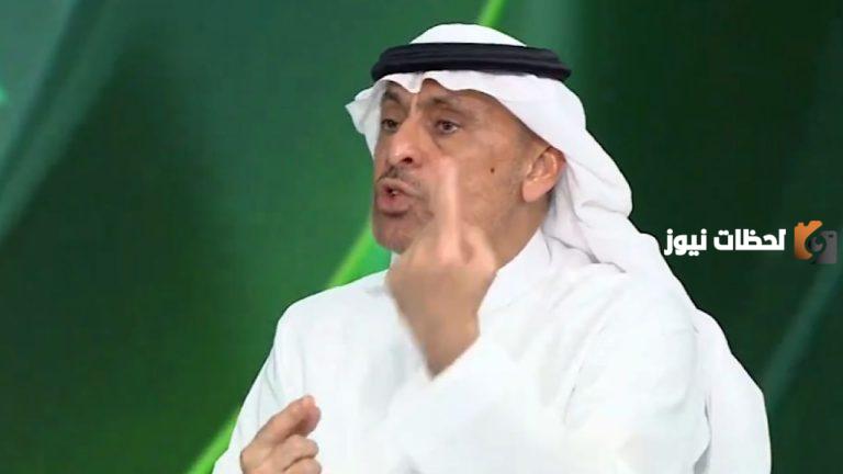 غياب وتعليق | “البطي” متحدثًا بشأن عدم وجود “سعود عبد الحميد” مع المنتخب في مواجهة البحرين