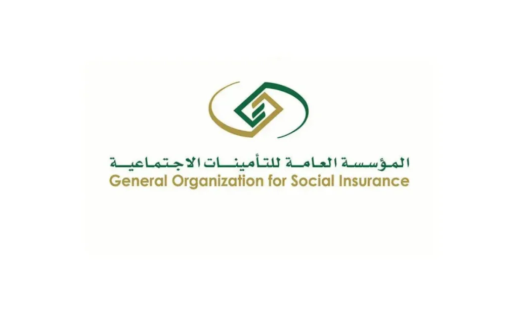 خطأ في تاريخ الميلاد