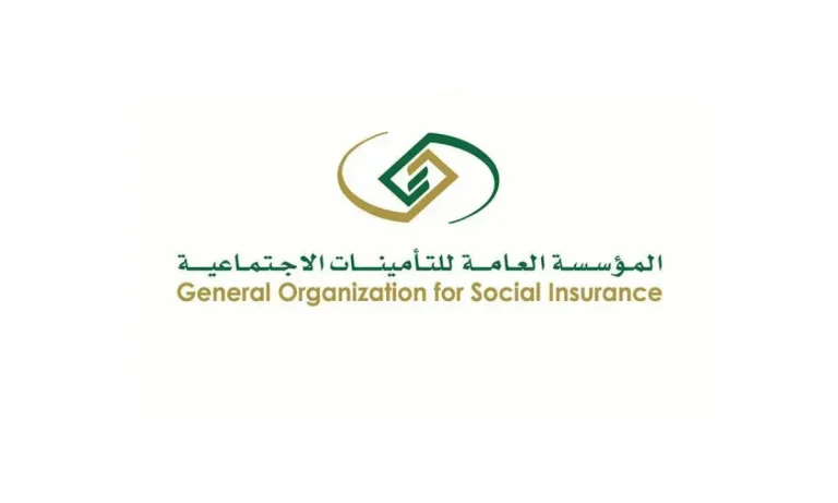 “خطأ في تاريخ الميلاد”.. التأمينات توضح سبب رفض تسجيل المواطن السعودي في النظام