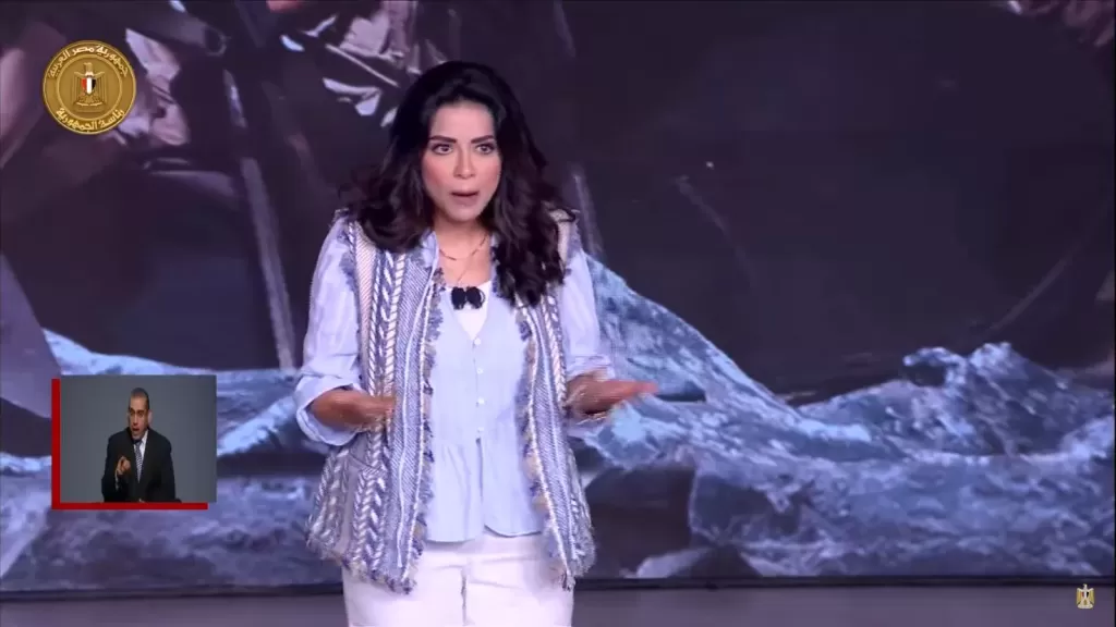 التاريخ مش لعبة