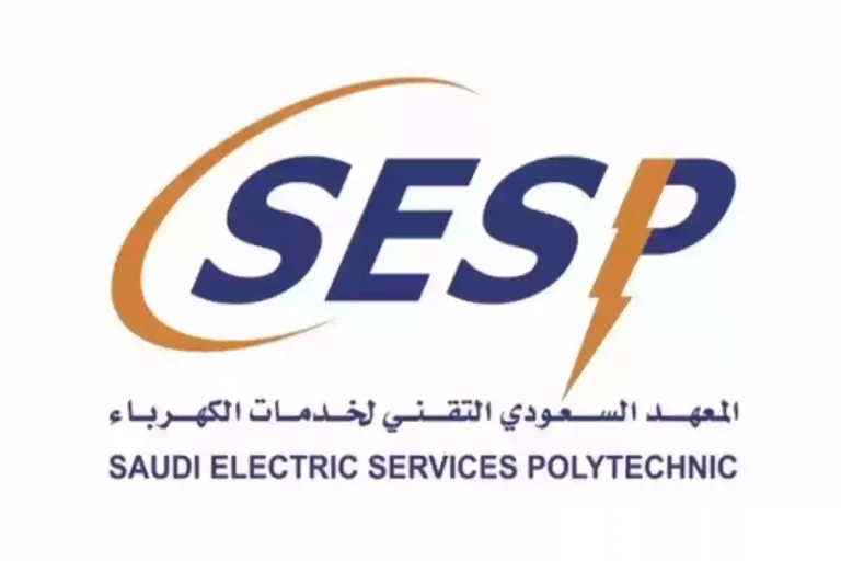 بشروط بسيطة ومزايا عديدة | المعهد التقني لخدمات الكهرباء يفتح باب التقديم على تدريب جديد