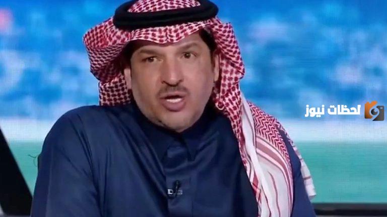بالفيديو | “التويجري” يكشف كارثة يعيشها المنتخب السعودي خلال هذه الفترة!!