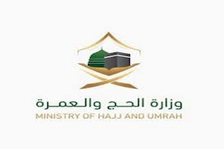 المعتمرون في مأزق | الحج والعمرة تعلن عن قائمة رسوم جديدة بداية من هذا الشهر 1447!!