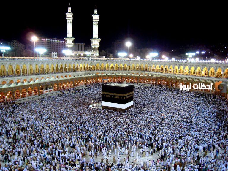 قائمة أسعار العمرة الجديدة لعام 1447.. الحج والعمرة توضح وتحذر من غرامة المخالفين