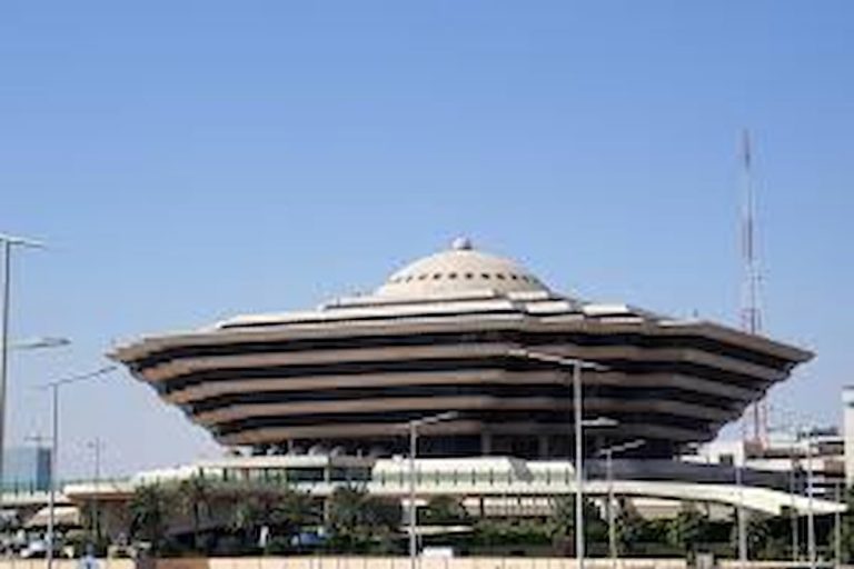بيان عاجل من الداخلية السعودية | تنفيذ حكم القتل قصاصًا في مقيم إريتري والتفاصيل…