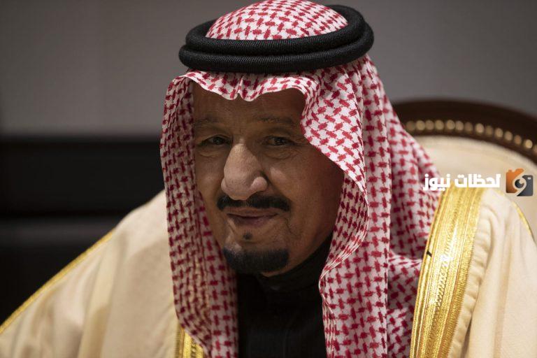 عاجل!! الديوان الملكي يصدر بيانًا بخصوص الحالة الصحية لخادم الحرمين الشريفين